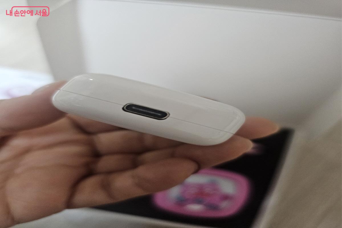 2025년 안심헬프미는 간편하게 충전할 수 있다. ©김도희