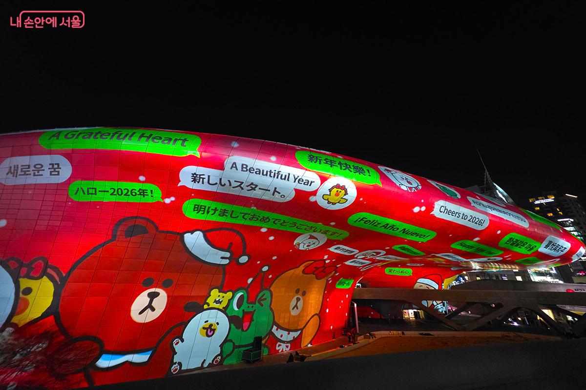 '서울 위드 라인프렌즈(Seoul with LINE FRIENDS)' &copy;이정민