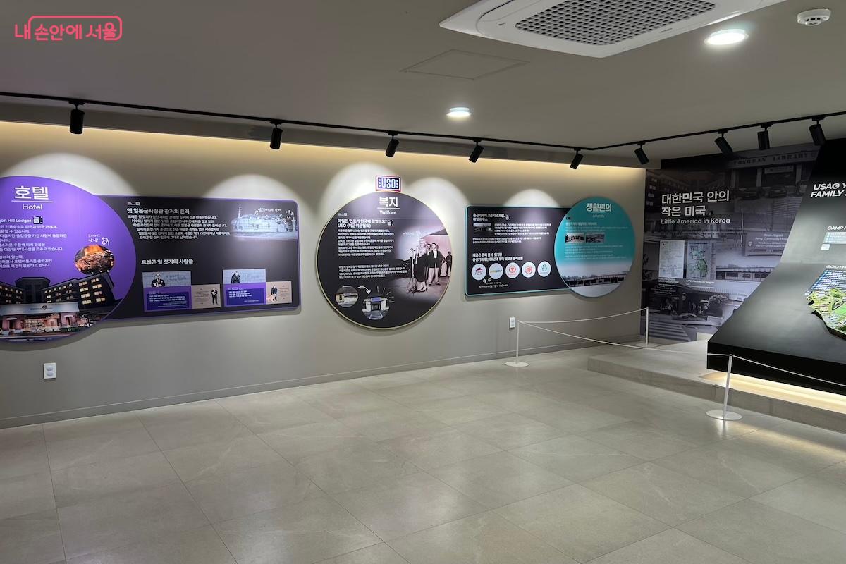 용산 미군기지의 소개와 역사 ©김수겸