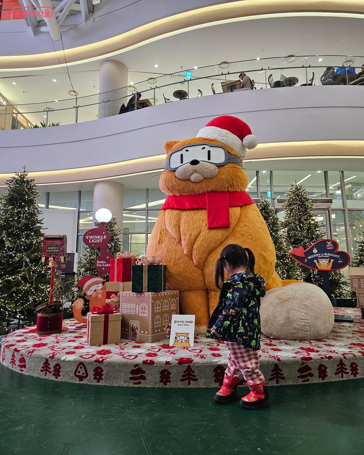 연말 분위기를 충분히 만끽할 수 있는 타임스퀘어 ©박근호