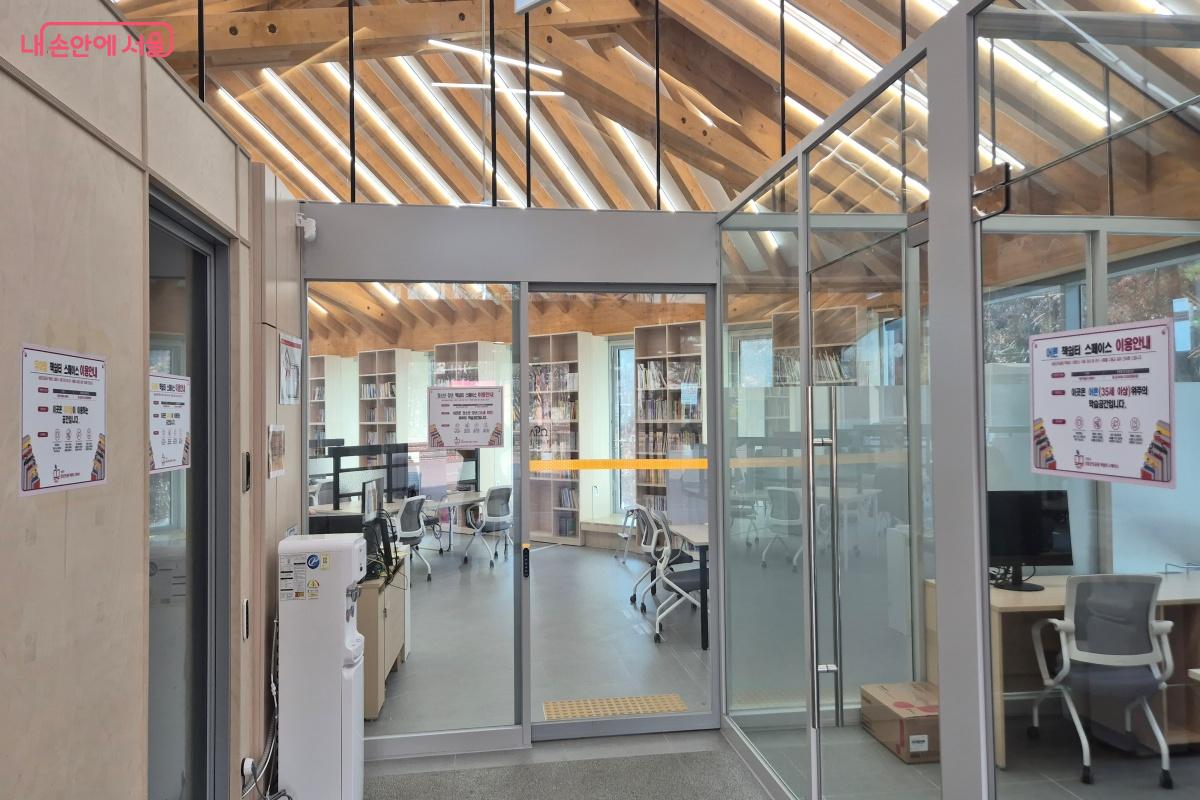 운영시간은 연중무휴, 매일 오전 9시 15분부터 오후 9시 45분까지다. ©노윤지