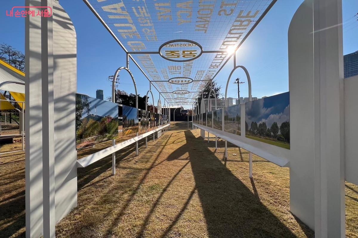 정원의 사계절 모습을 담은 사진들 ©김수겸