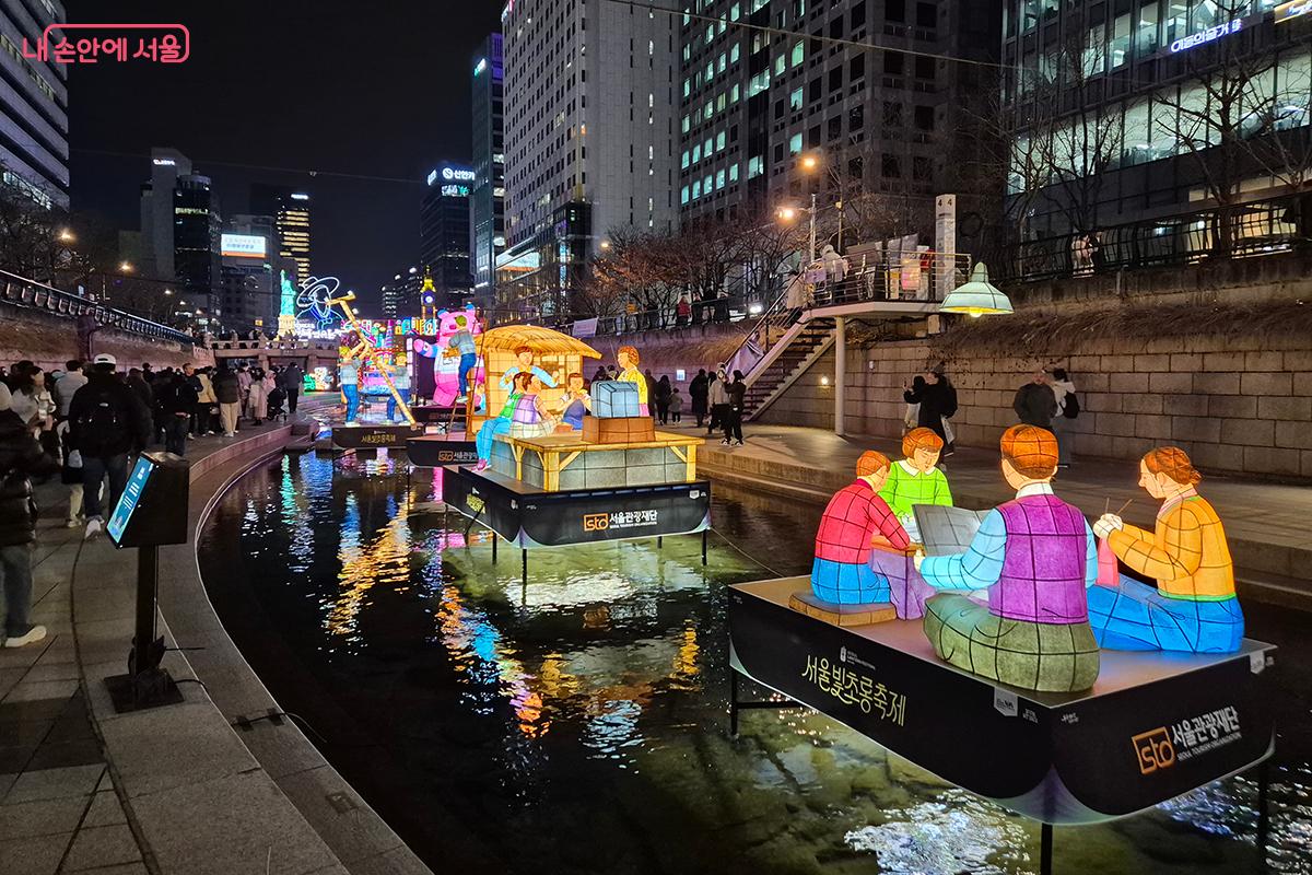 청계천에서 광통교를 잇는 물길 위에 조성된 '미라클 서울(Miracle Seoul)' 전시 &copy;이혜숙