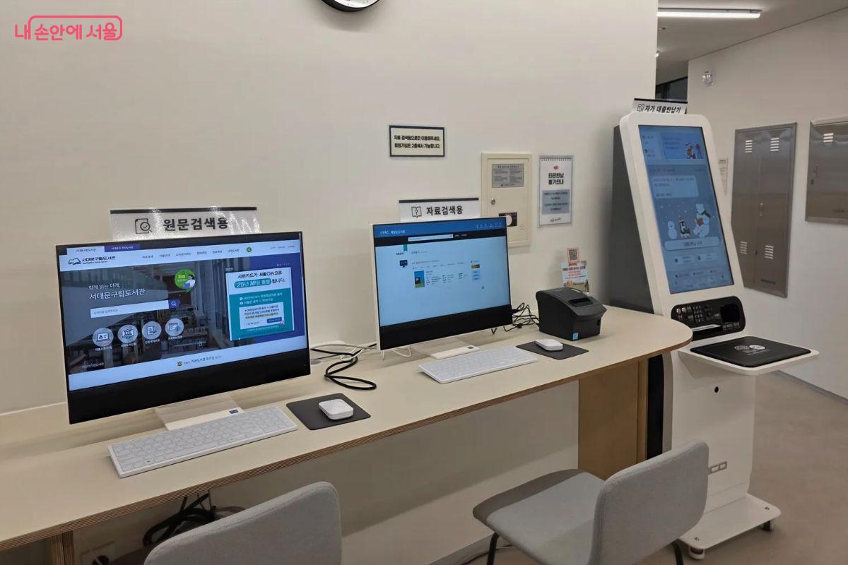 처음 오는 이용자도 회원가입 후 자가대출반납기를 이용해 대출을 할 수 있다.