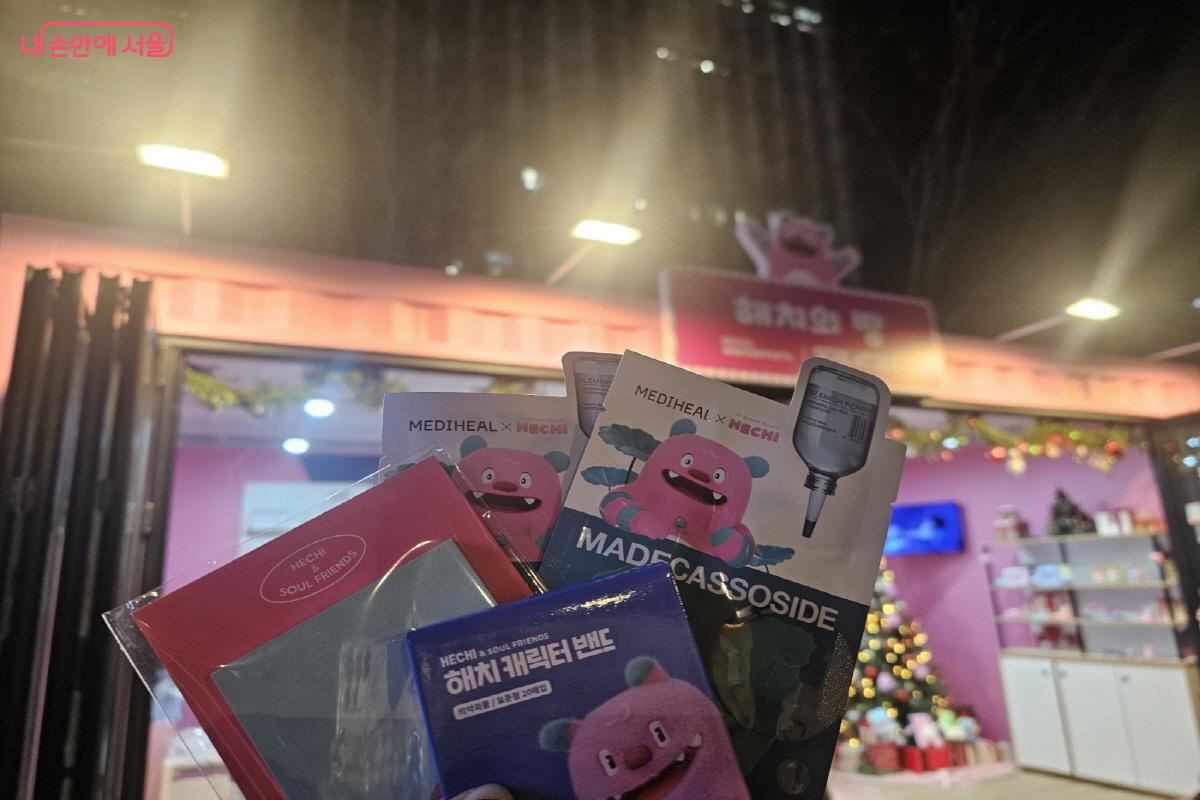 광화문 코스 체험 프로그램 참여 후 받은 기념 선물 ©김도희