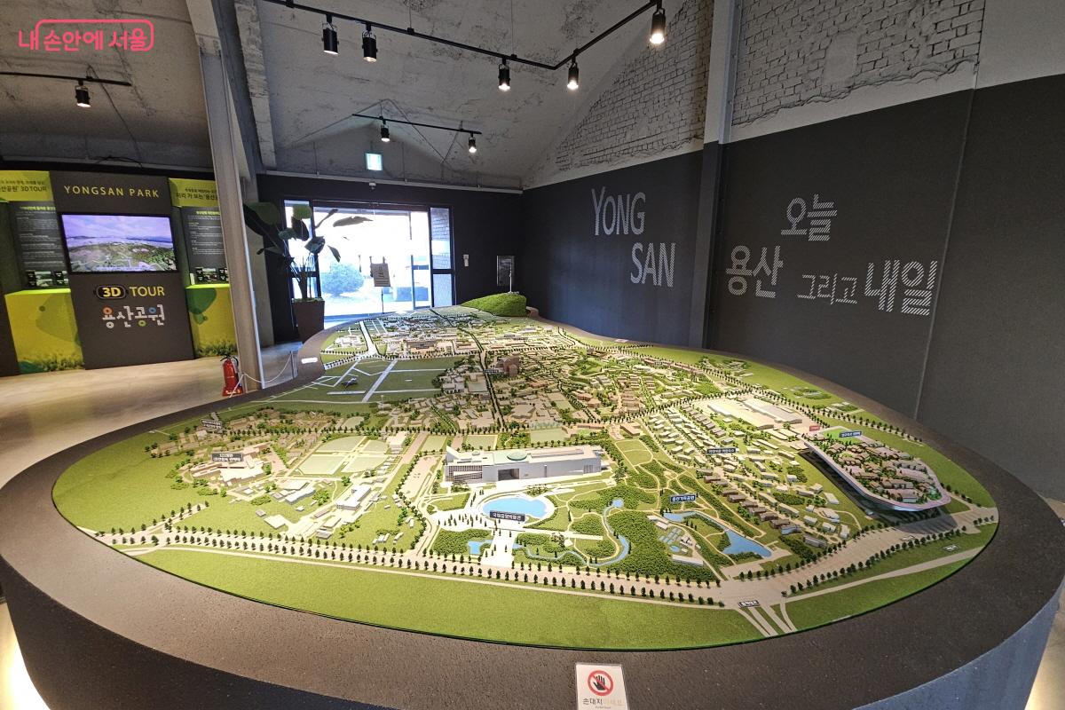 용산공원 전시공간 ©이선미