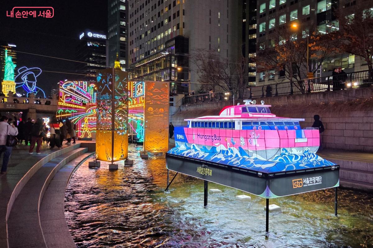 자유의 여신상과 빅 벤, 서울의 랜드마크도 만날 수 있다. &copy;김미선