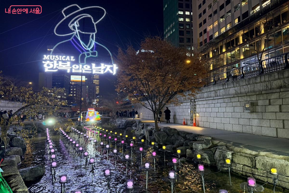 빛이 만들어낸 우리의 역사와 일상의 소중함을 다시금 생각해 보는 뜻깊은 시간이었다. &copy;노윤지