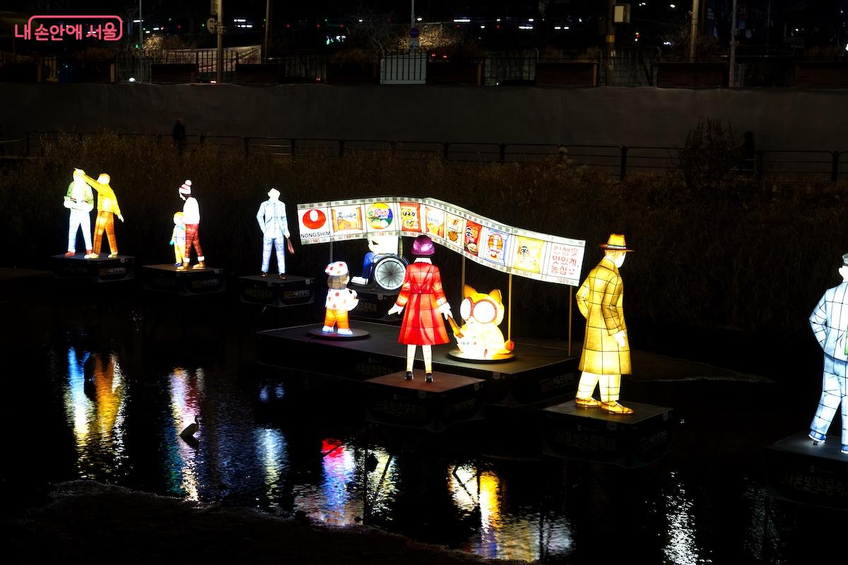 올해 서울빛초롱축제는 우이천 구간에서도 활발하게 진행 중이다. ©임중빈