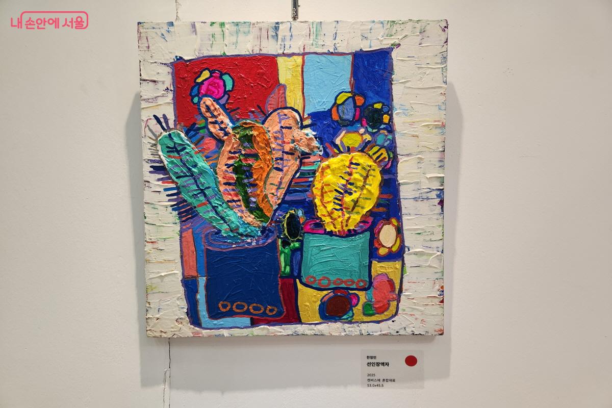 선인장을 소재로 한 다양한 작품이 관람객의 시선을 끌었다. &copy;윤혜숙