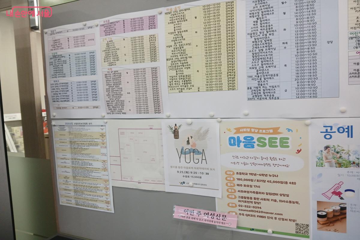 마음 건강을 지키는 통합 심리 서비스 제공 &copy;최은영