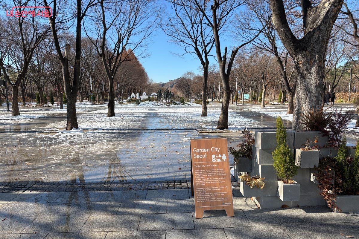 겨울의 서울숲 입구 ©김아름