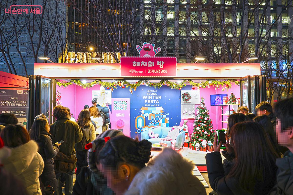 서울의 마스코트 '해치의 방'에도 많은 사람들이 몰렸다 &copy;김주연