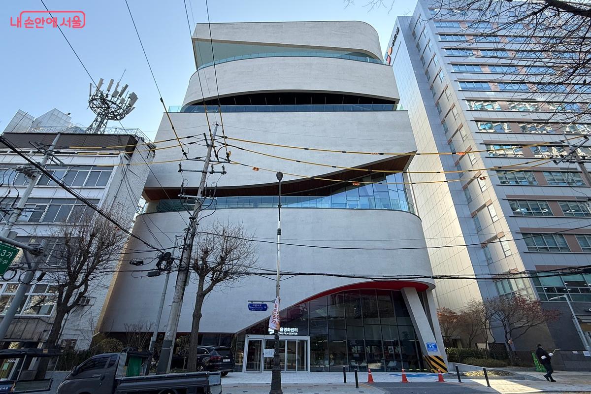 층별로 즐기는 영화 체험의 장, 서울영화센터 ⓒ임수영