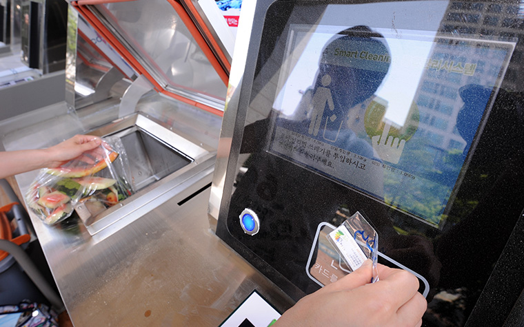 '음쓰' 줄인 만큼 적립! '음식물쓰레기 감량 포인트제' 첫 도입