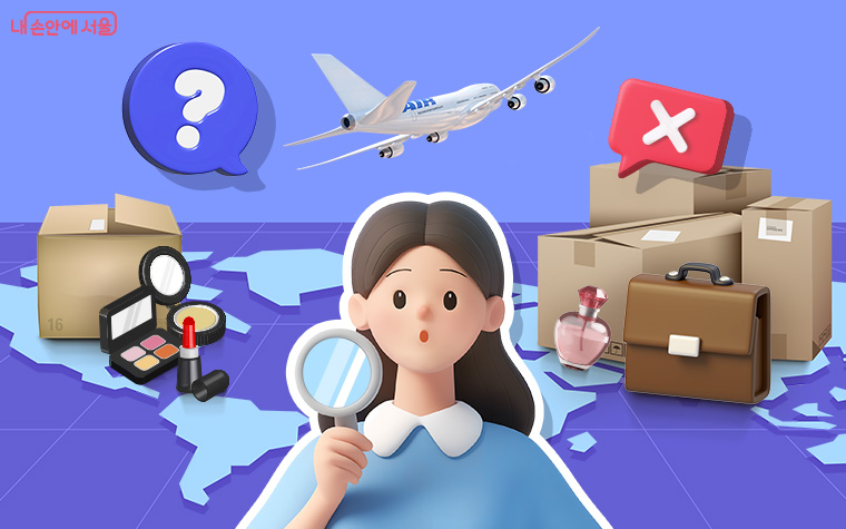 해외 온라인플랫폼에서 초저가로 판매중인 브랜드 제품 10개를 조사한 결과, 정품과 불일치한 것으로 나타났다.