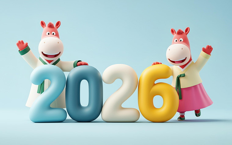 2026년 1월 2일 금요일 [5588호]