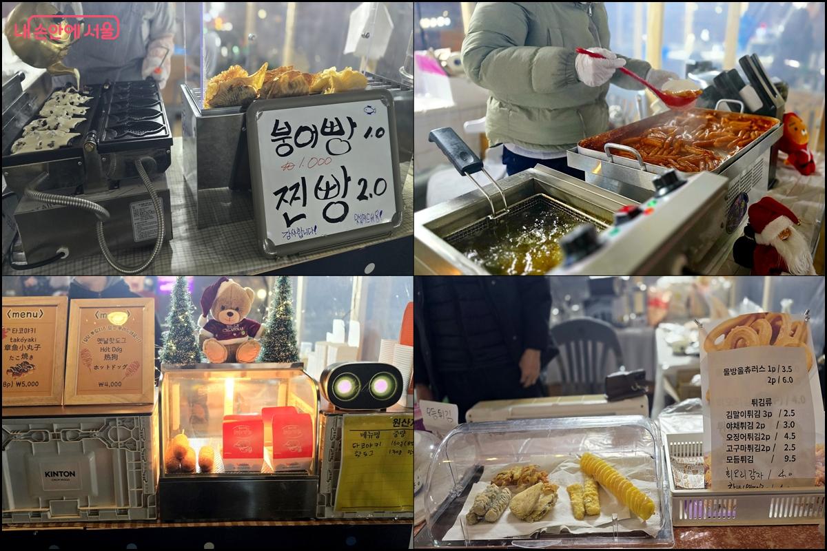 다양한 먹거리들을 팔고 있다. &copy;김윤경