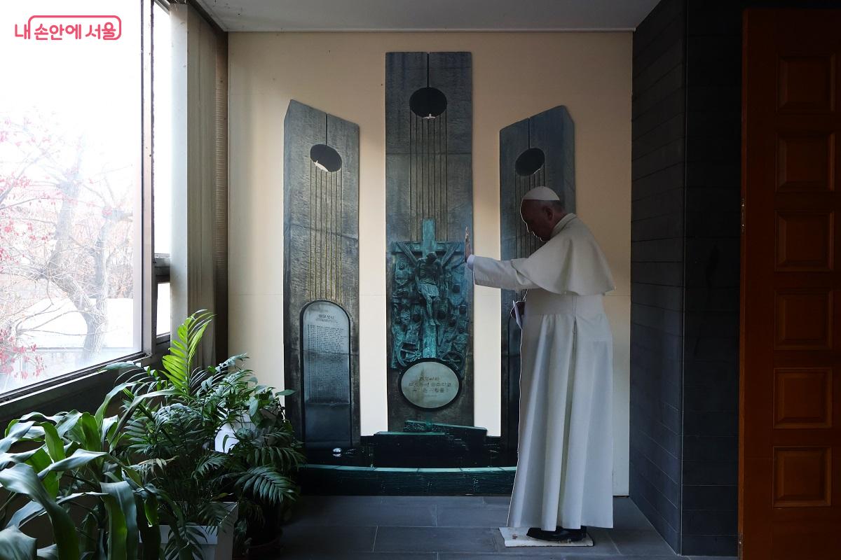 약현성당 뒤편에 자리한 서소문 순교 성지와 연결된 역사 전시 공간 &copy;이봉덕