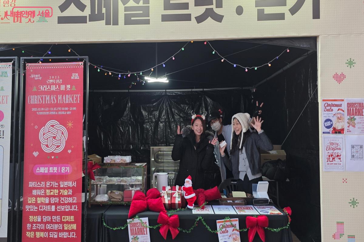 크리스마스 마켓에서 빠질 수 없는 슈톨렌과 뱅쇼도 있다. ⓒ이선미