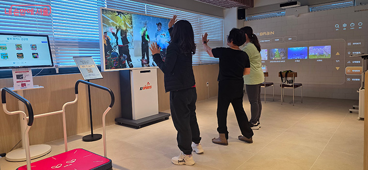 건강&middot;운동 영역에서 안전하게 디지털 운동기술을 체험한다.