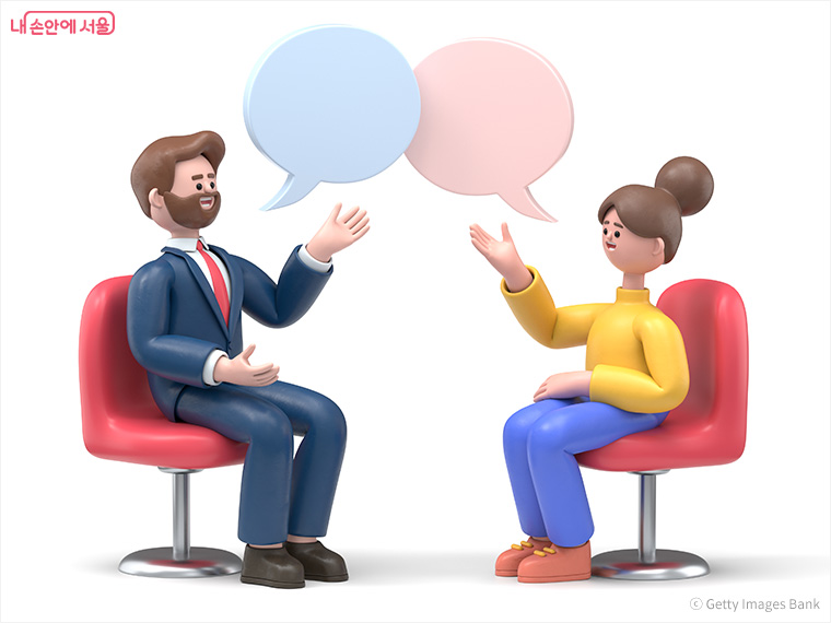 상대방 또는 내가 화를 내고 있다면, 의도적으로 천천히 말을 해보자. 