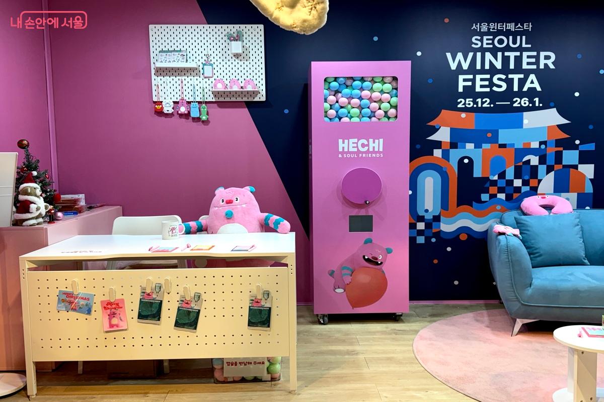 사진찍기 좋은 해치의 방 ©임수영