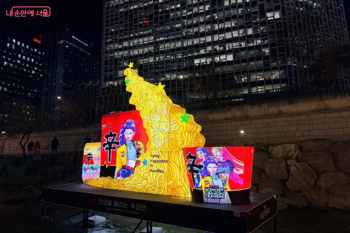 다양한 아이디어가 돋보이는 &lsquo;2025 서울빛초롱축제&rsquo; &copy;노윤지