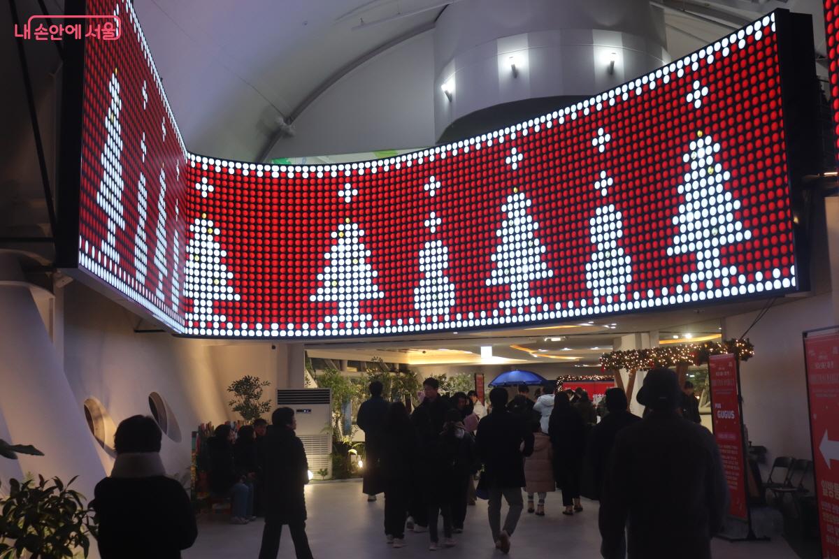 크리스마스 픽토그램 &copy;조송연