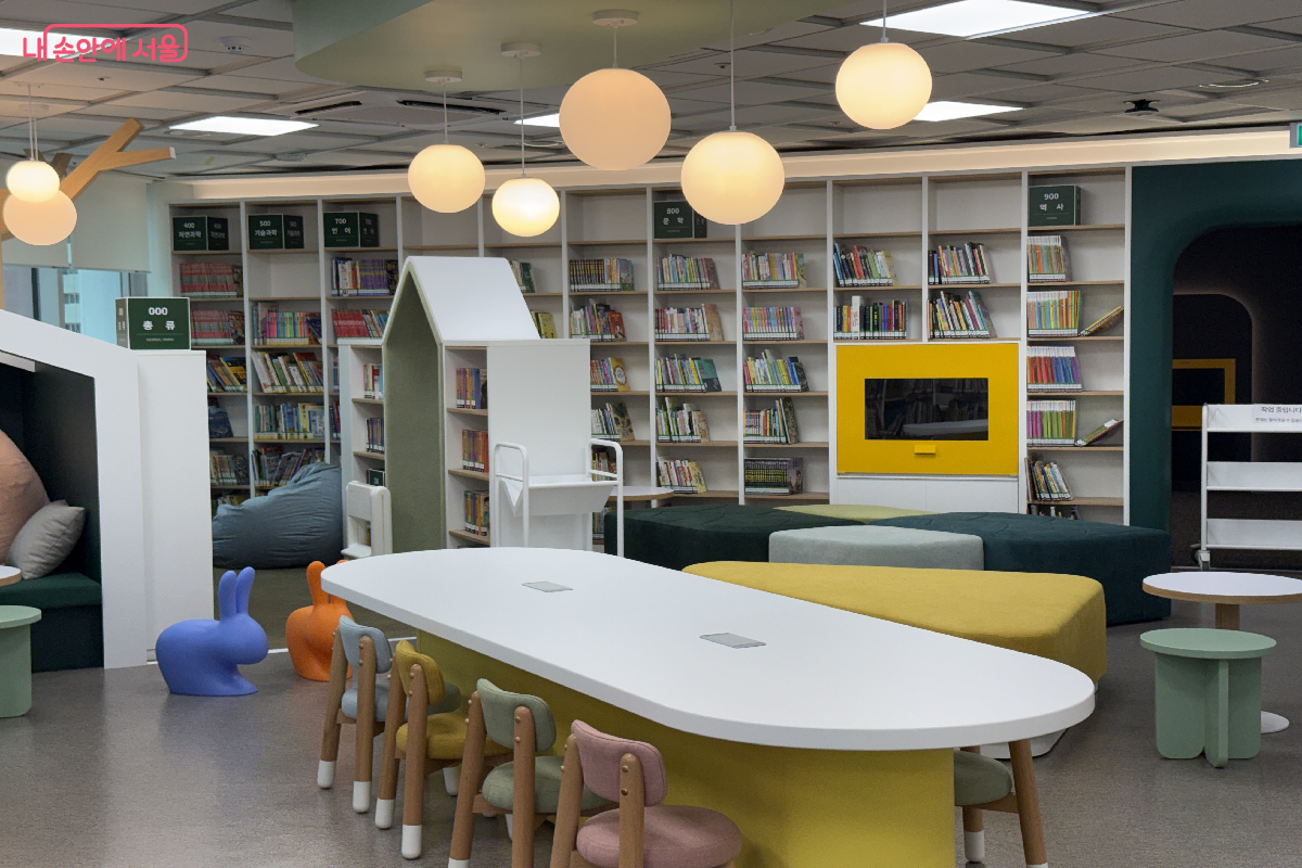 AI를 활용한 어린이열람실 &copy;이하늘
