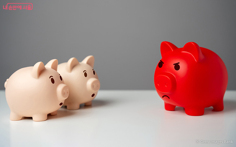 슬기롭게 화를 다스리는 법