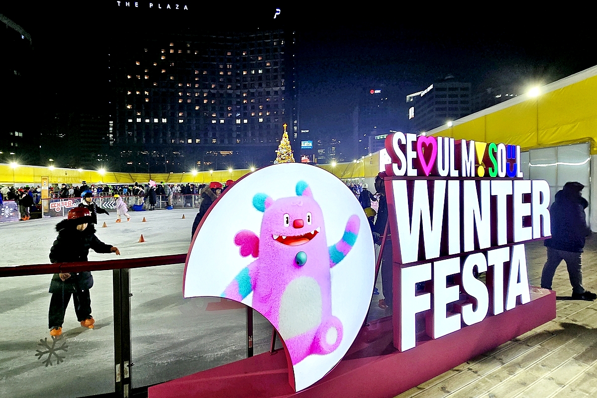 가성비 겨울 나들이! 서울광장 스케이트장부터 인근 먹거리 투어까지