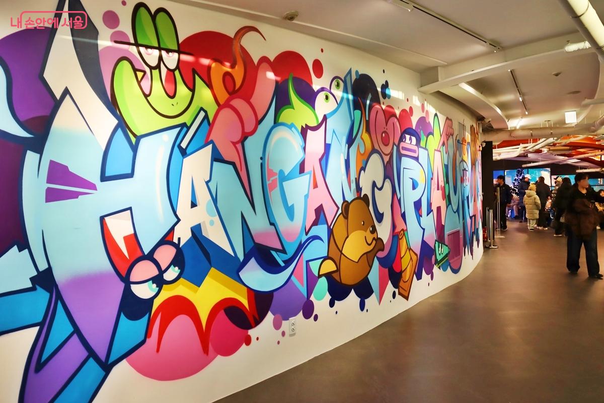 어린이부터 성인까지 전세대가 함께 즐길 수 있는 한강형 테마파크 <한강플플> 한강의 새로운 가능성을 보여주는 공간이다