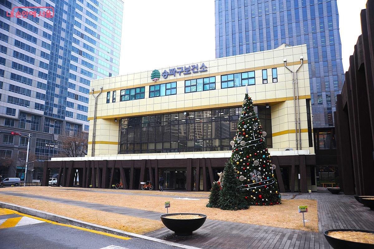 송파구보건소 체력인증센터가 송파구보건소 3층에 개소했다. ©조수봉