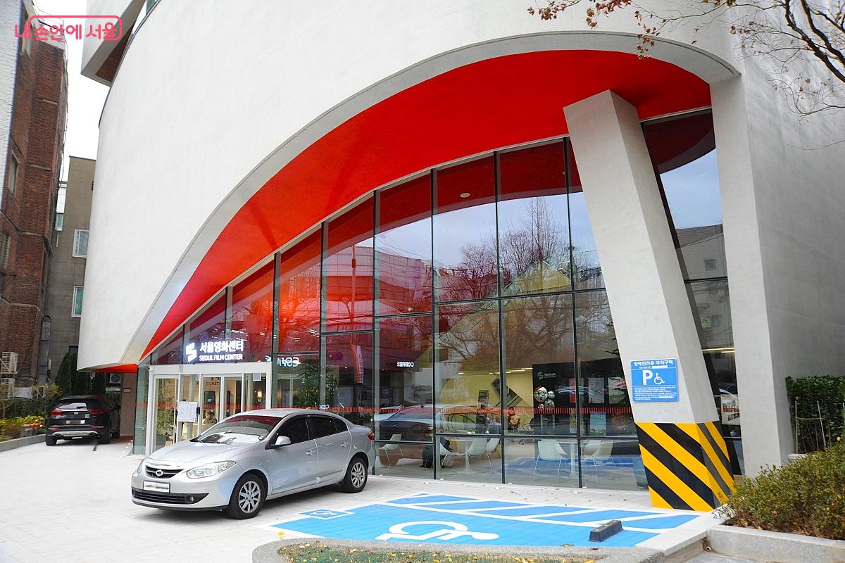 서울영화센터는 상영·전시·교육·교류를 아우르는 공공 영화문화공간이다. ©조수봉