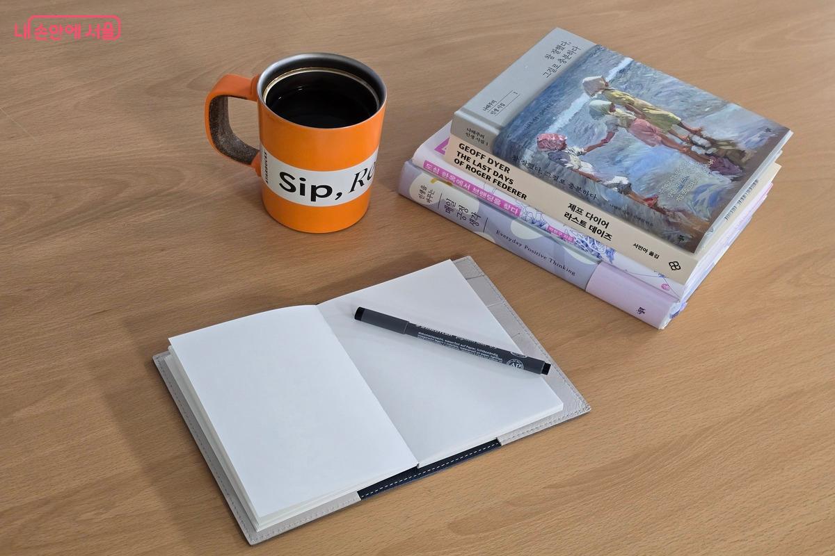 평소에 읽고 싶은 책이 있었다면 '마음여행 독서챌린지'를 통해 책도 읽고 선물도 받아 보자. &copy;김은주