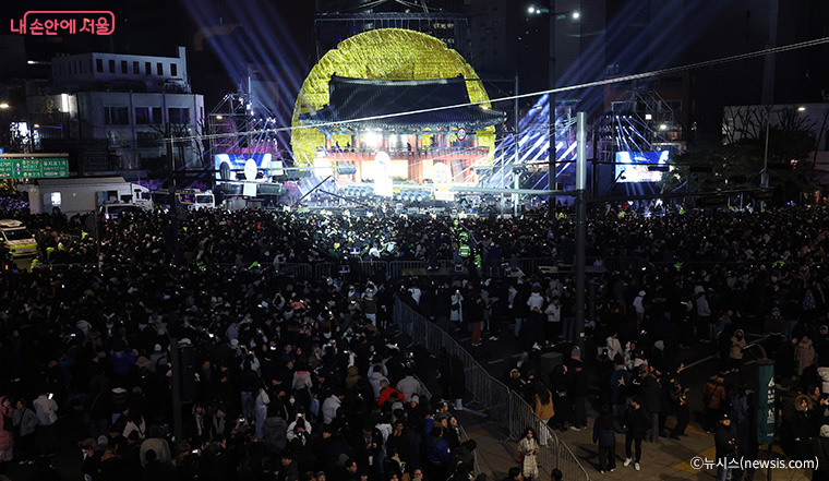 31일 밤 11시부터 보신각 일대에서 &lsquo;제야의 종 타종행사&rsquo;가 열린다.