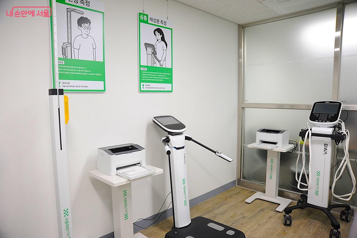 운동처방실의 신장 및 체성분 측정기 ©조수봉