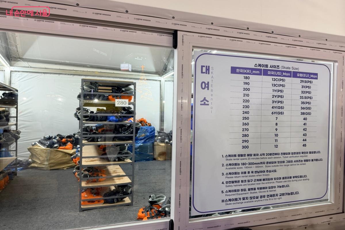 외국인 관광객이 전년 대비 90% 증가하여 해외 사이즈도 표기되어 있다.