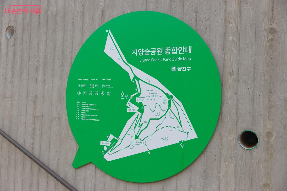 최근 ‘지양숲공원’이라는 정식 명칭을 얻어 시민에게 개방되었다. ©임중빈