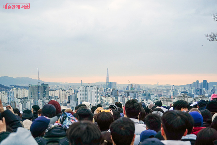 동대문구 배봉산 해맞이 축제