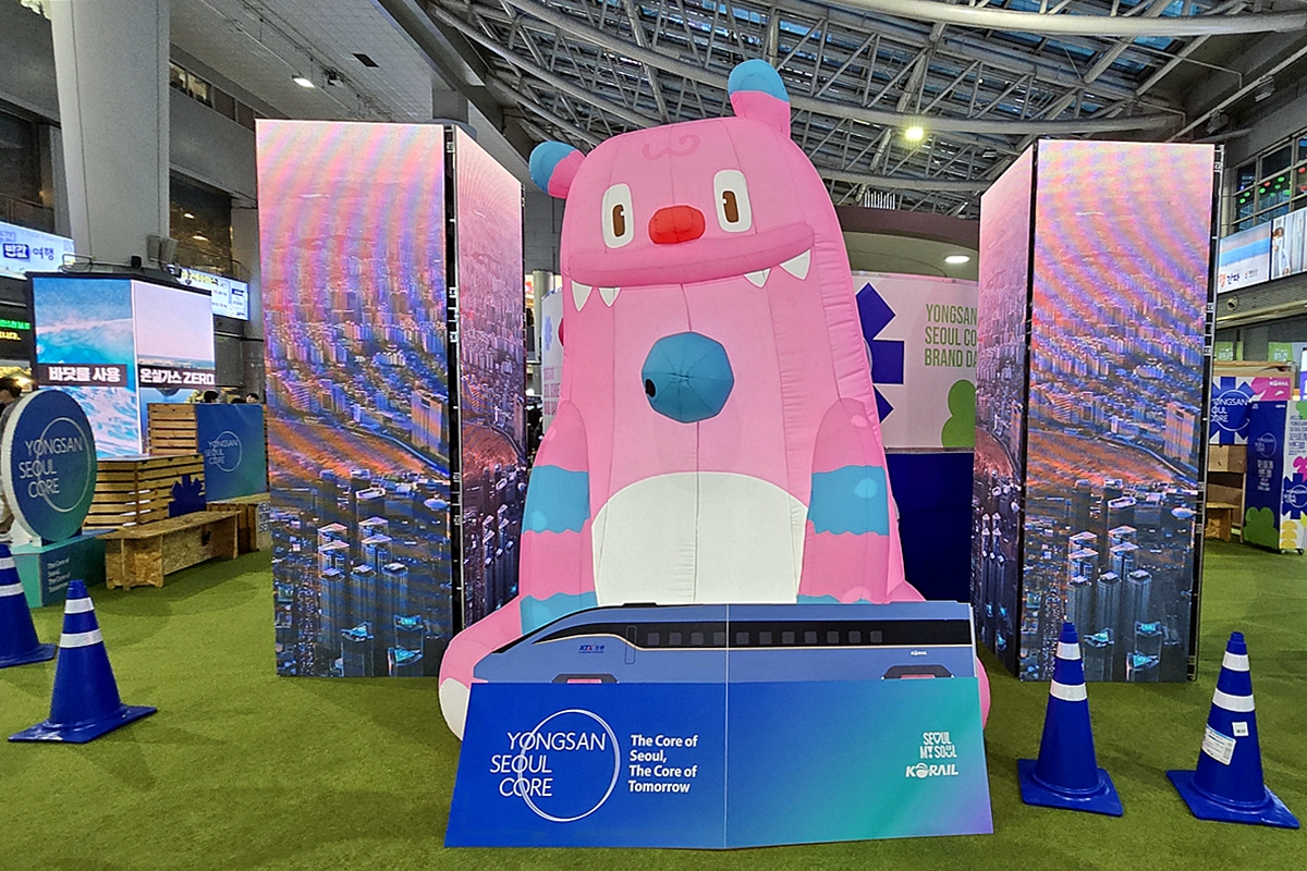 용산역에서 내려다본 '용산서울코어'부지&hellip;서울의 새 심장이 뛴다