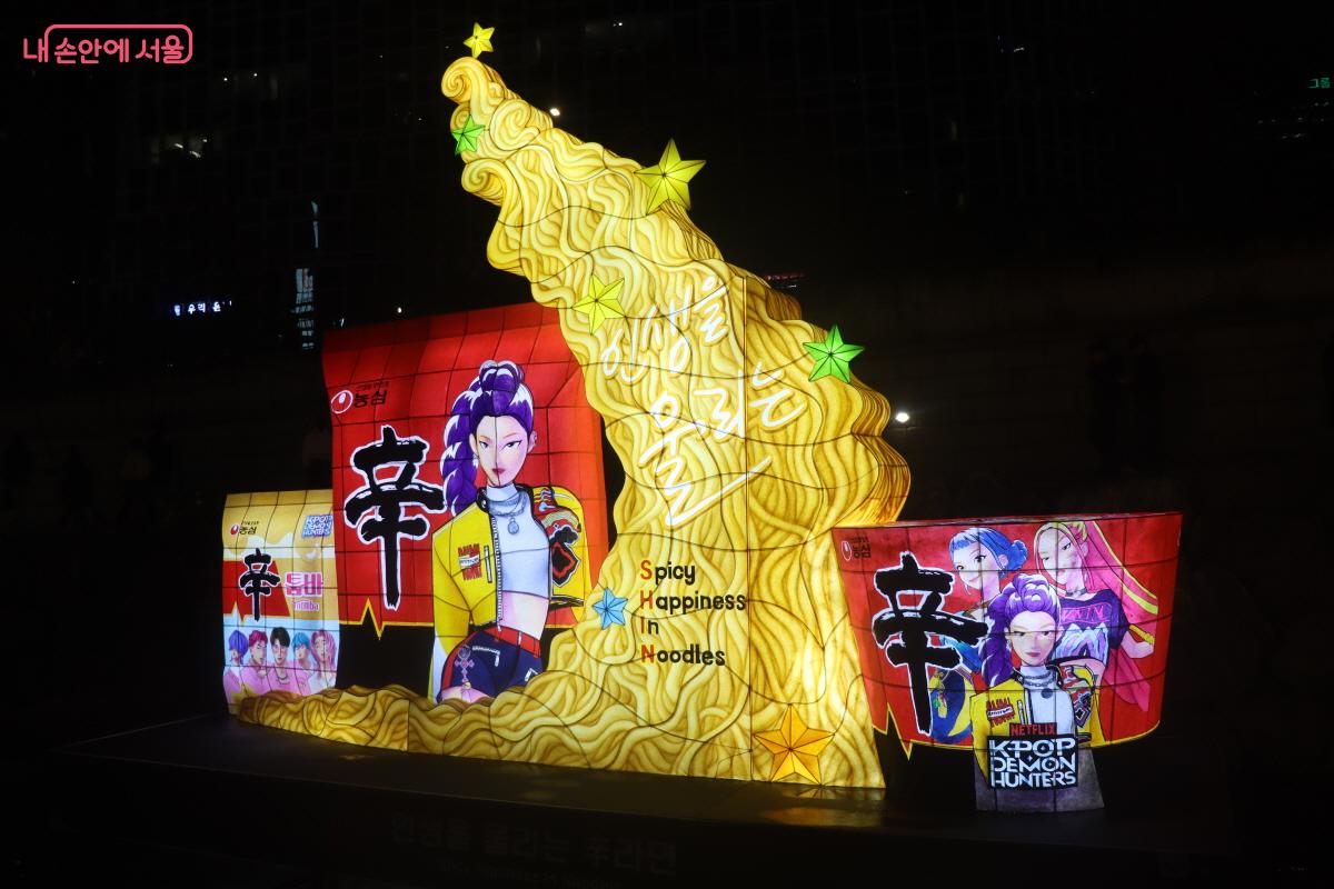 농심의 인기 캐릭터가 한데 모였다. &copy;조송연