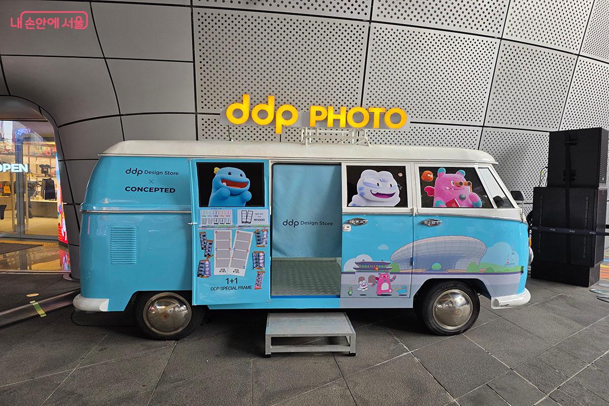 해치와 소울프렌즈 네컷사진 포토존 &copy;이정민