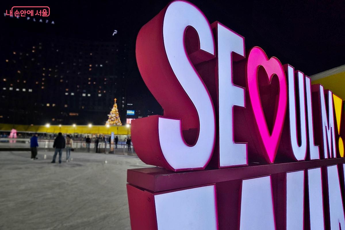 서울광장에서 열린 스케이트장 &copy;김윤경