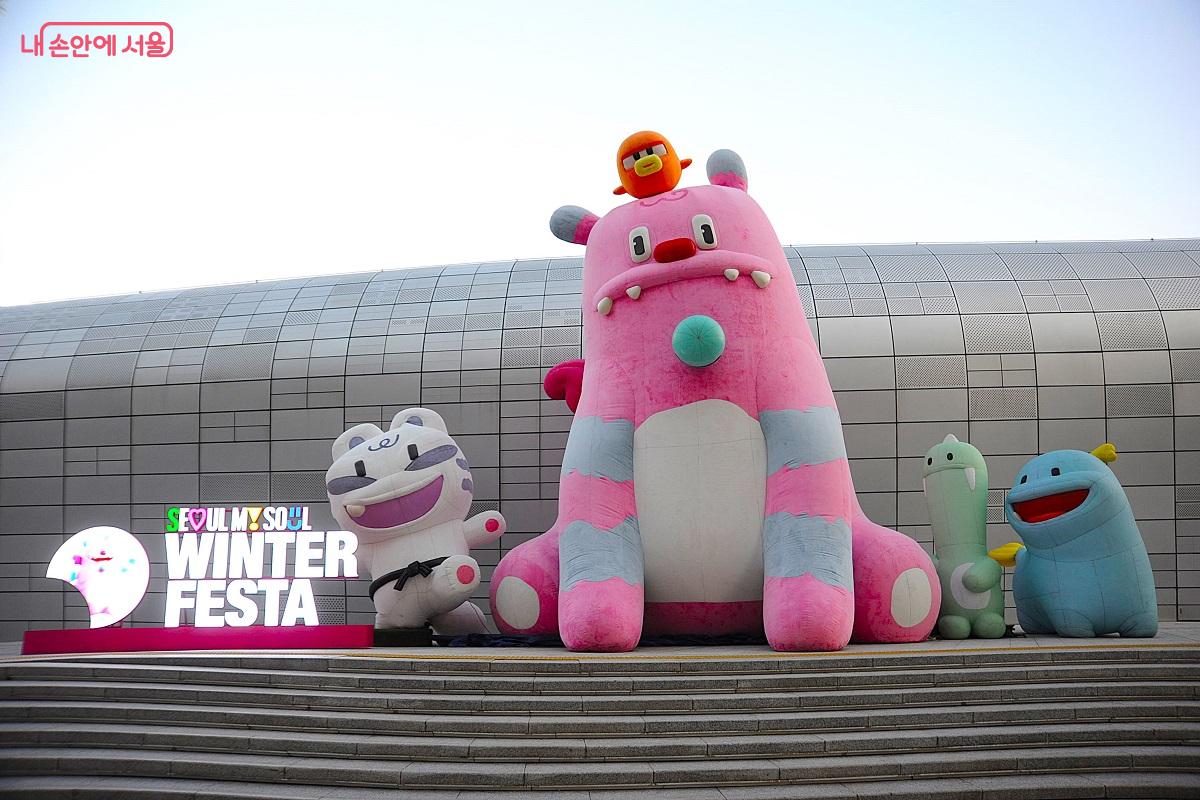 디자인거리의 &lsquo;해치와 소울프렌즈&rsquo; 포토존 &copy;조수봉