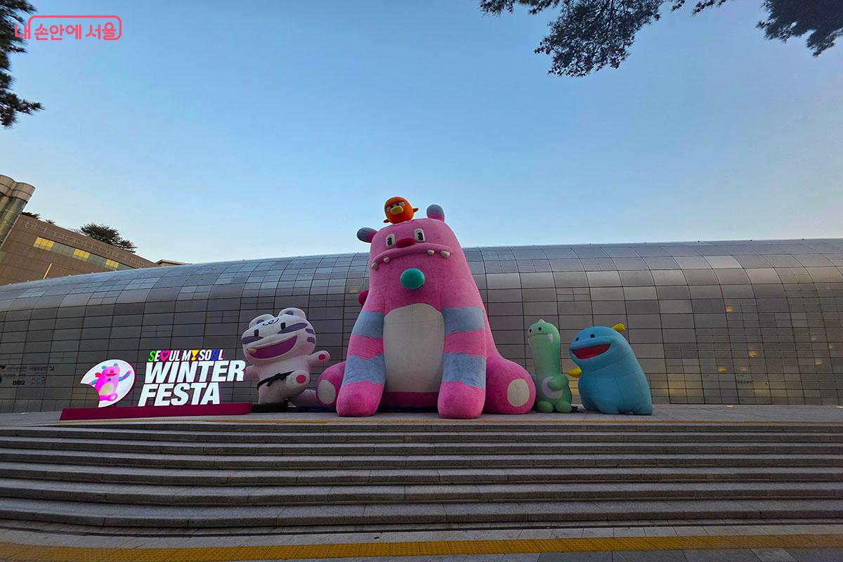 '해치와 소울프렌즈' 캐릭터 포토존 &copy;이정민