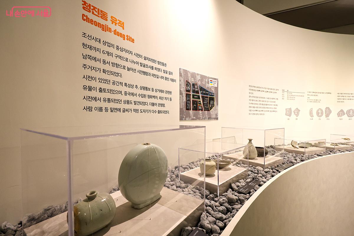 청계천 복개사업중 발견 된 청진동의 유적들 ©김주연