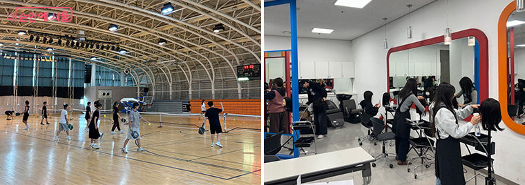 지난 8월 진행된 서울런 대학 연계 진로캠퍼스 프로그램 모습
