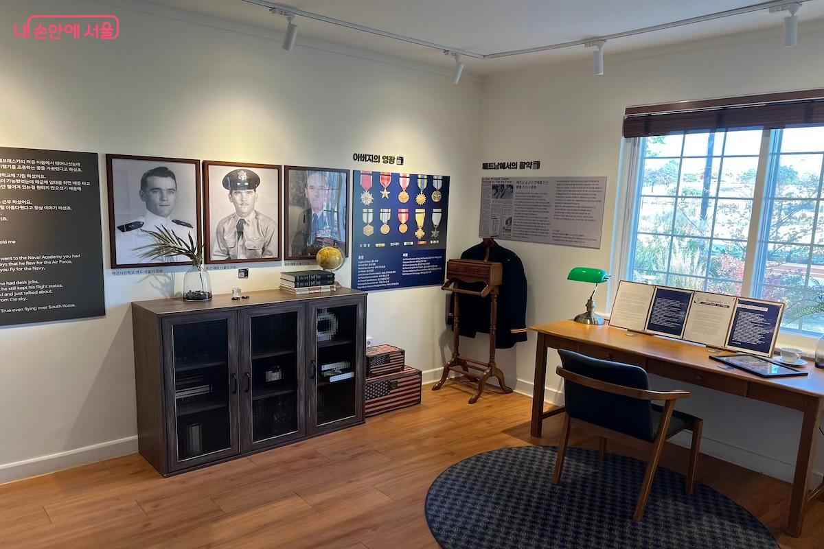 당시 미군 가족의 삶을 보여주는 기록관 ©김수겸